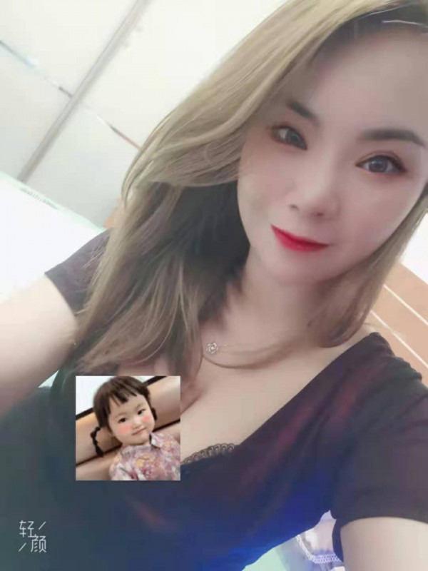 体验罗湖308环保